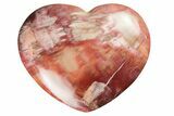 Polished Triassic Petrified Wood Heart - Madagascar #194885-1